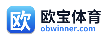 欧宝体育